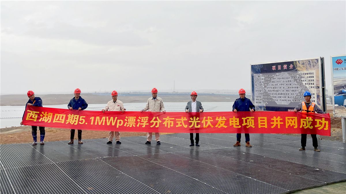 中国·1277星际电子游戏(股份有限公司)-Official website