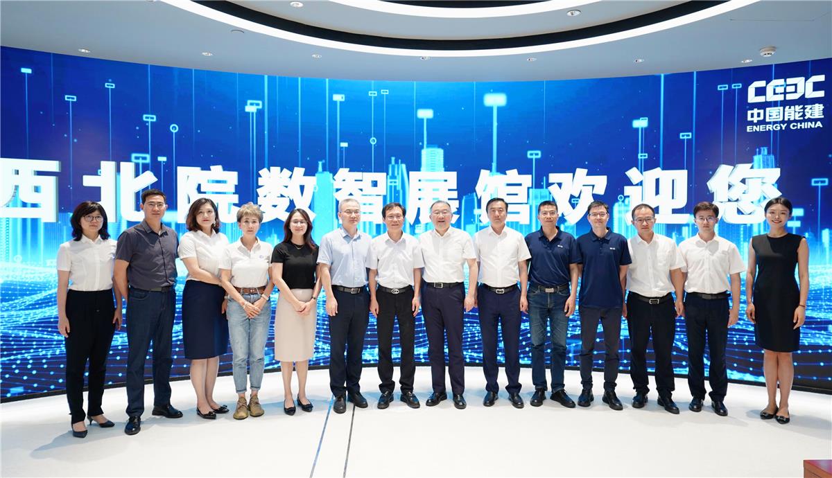 中国·1277星际电子游戏(股份有限公司)-Official website