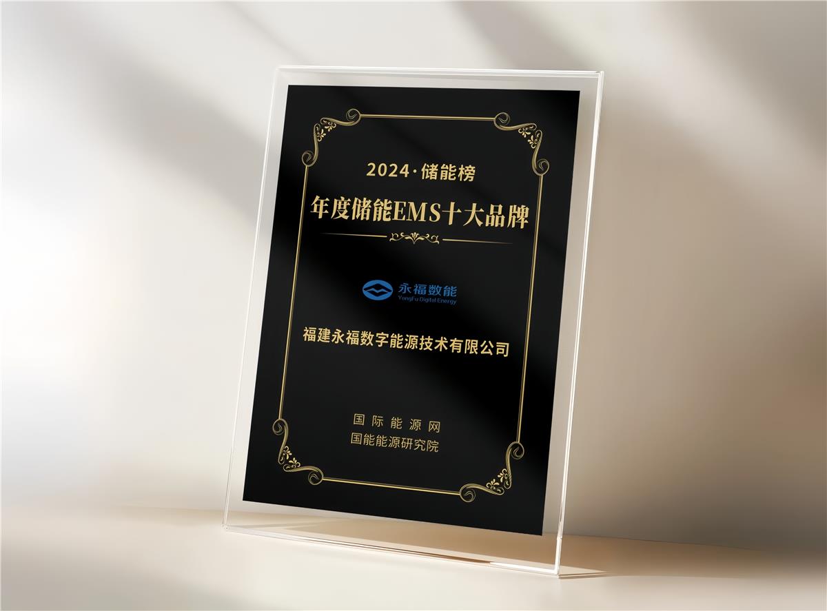 中国·1277星际电子游戏(股份有限公司)-Official website