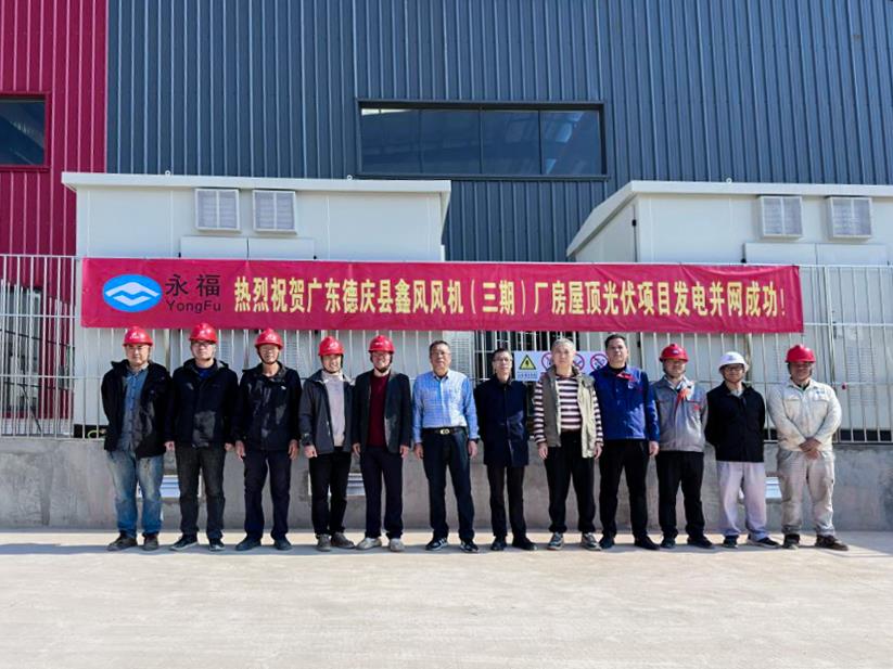 中国·1277星际电子游戏(股份有限公司)-Official website