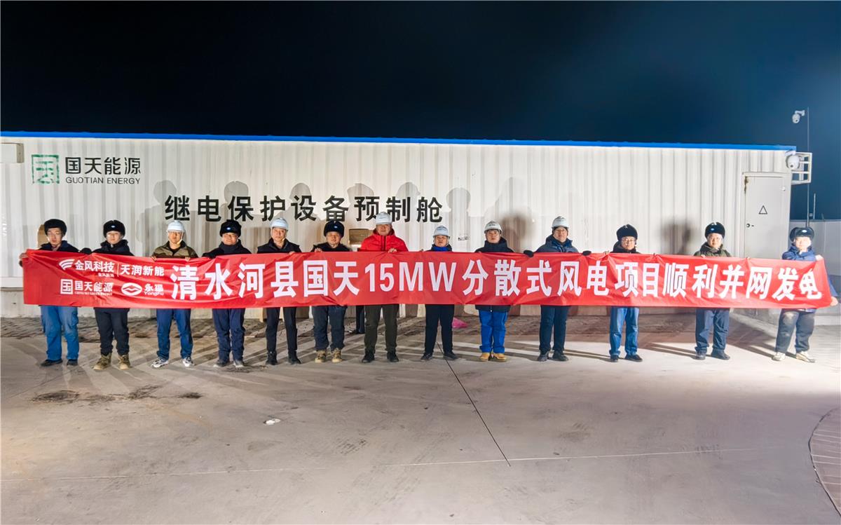 中国·1277星际电子游戏(股份有限公司)-Official website