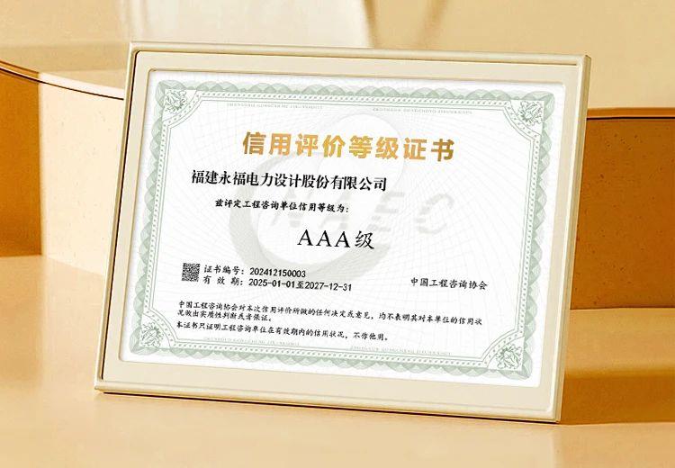 中国·1277星际电子游戏(股份有限公司)-Official website