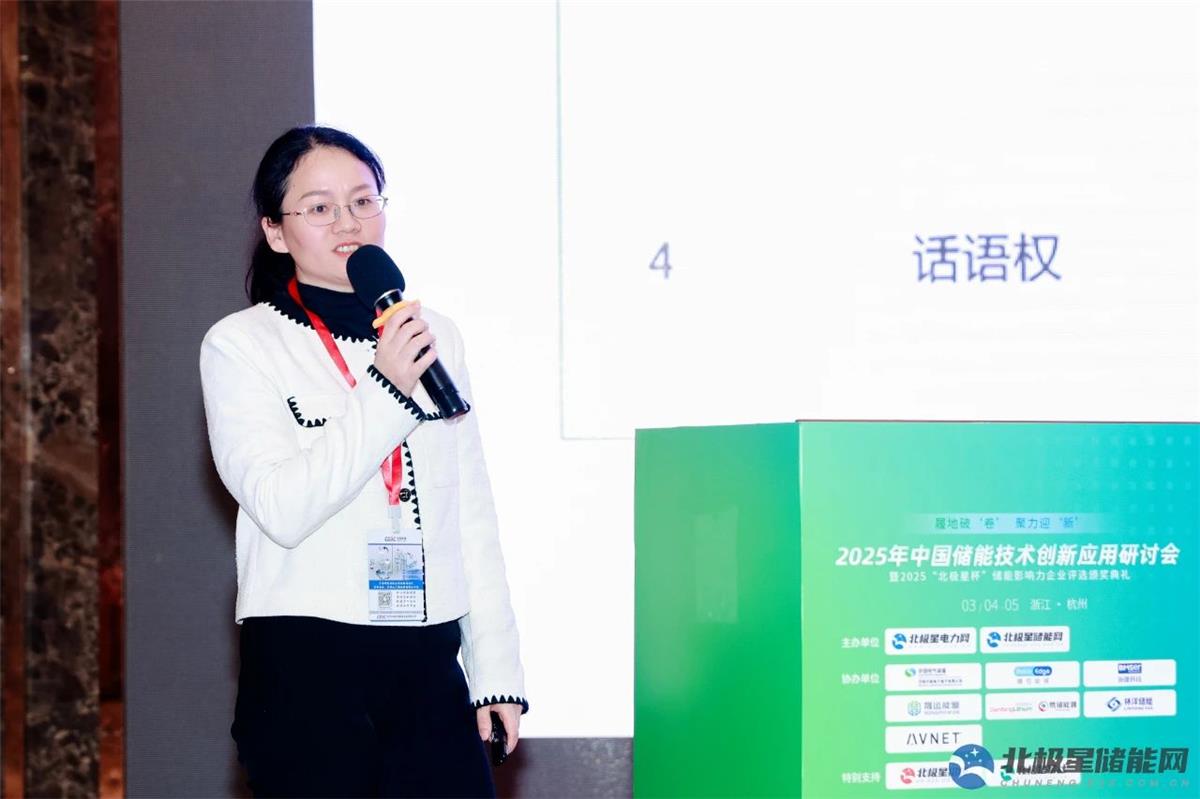 中国·1277星际电子游戏(股份有限公司)-Official website