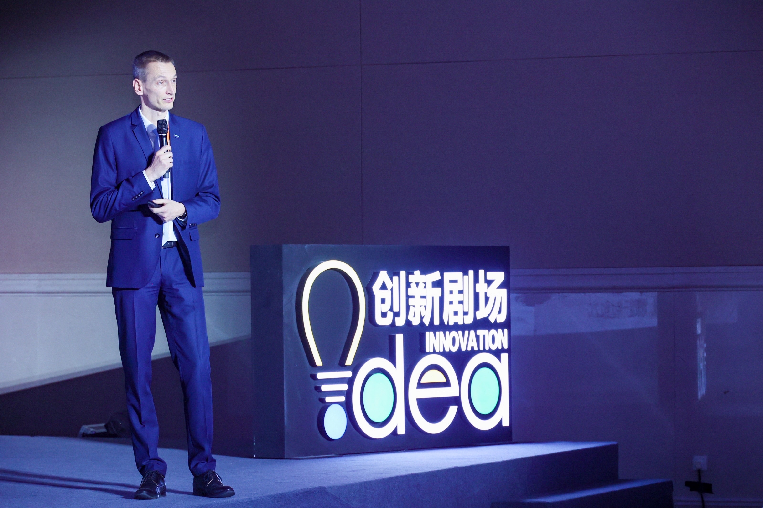 中国·1277星际电子游戏(股份有限公司)-Official website