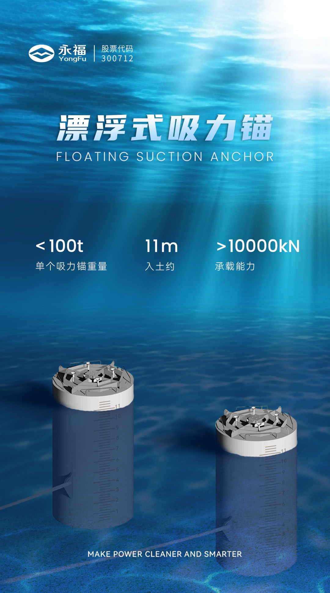 中国·1277星际电子游戏(股份有限公司)-Official website