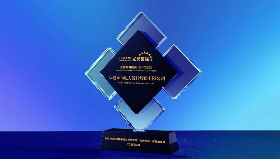 中国·1277星际电子游戏(股份有限公司)-Official website