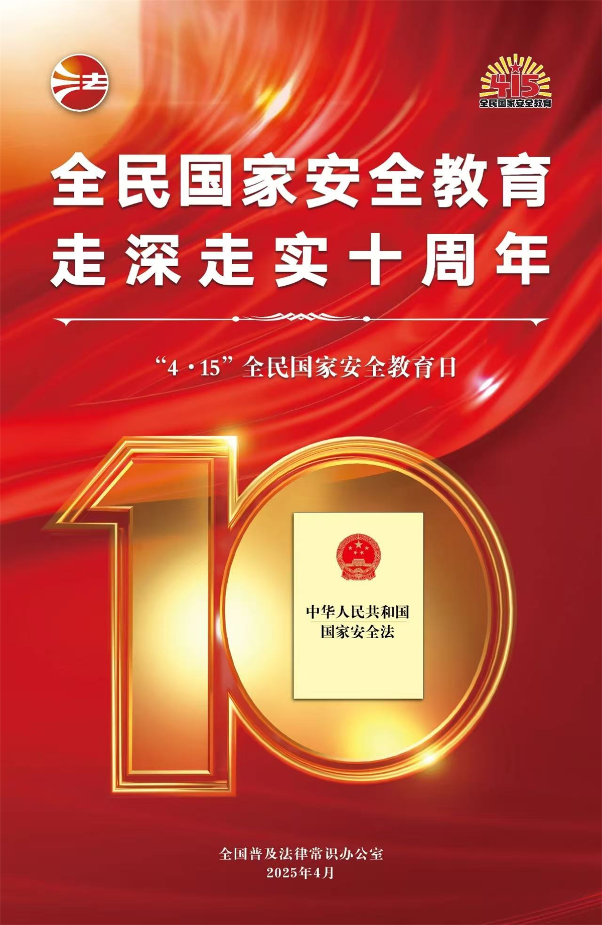 中国·1277星际电子游戏(股份有限公司)-Official website