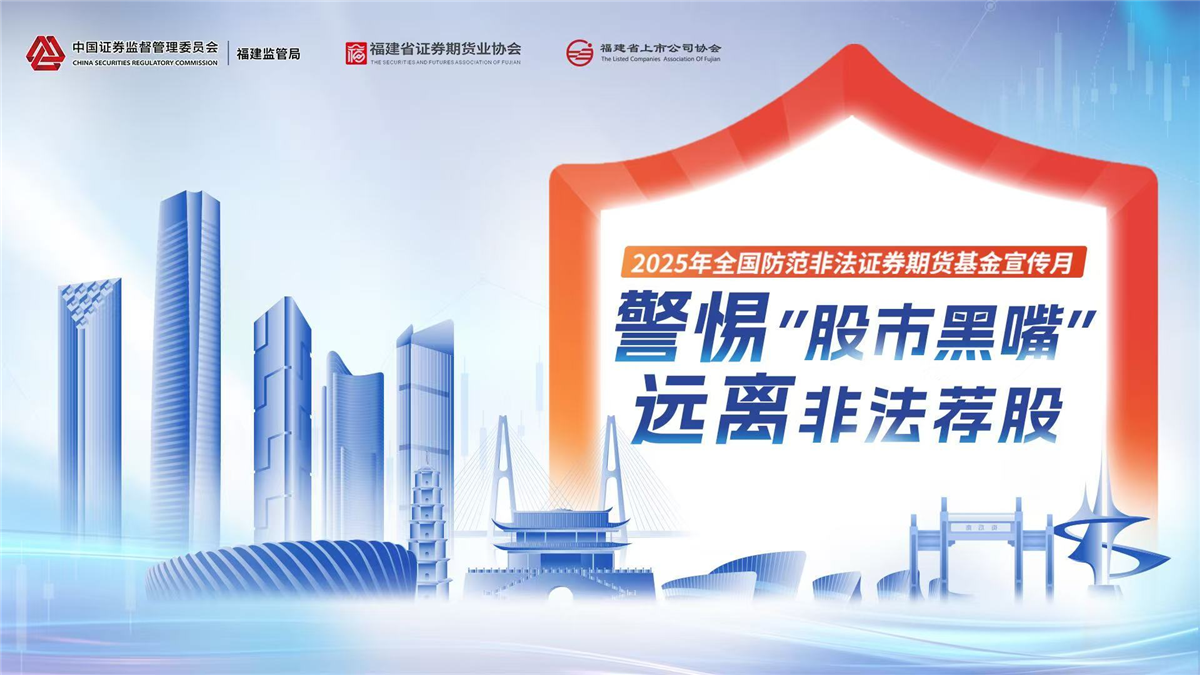 中国·1277星际电子游戏(股份有限公司)-Official website