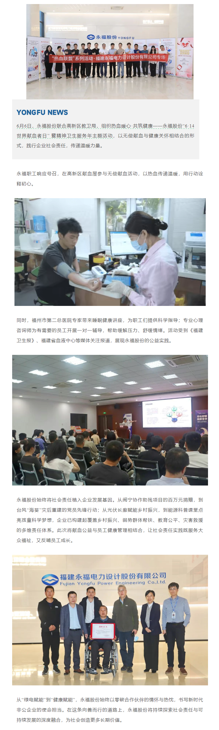 中国·1277星际电子游戏(股份有限公司)-Official website