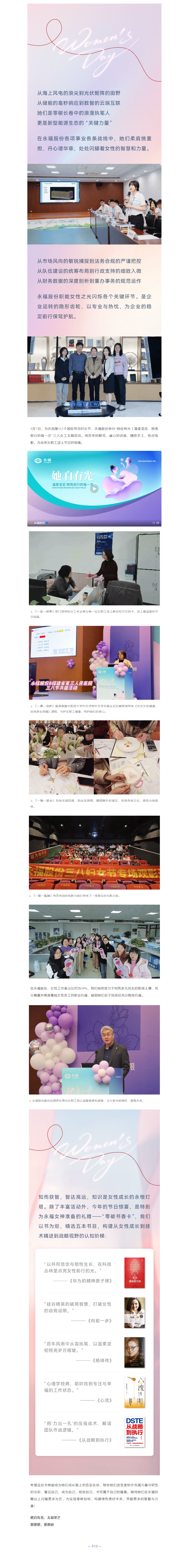 中国·1277星际电子游戏(股份有限公司)-Official website