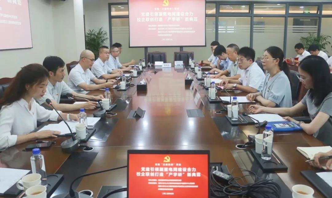 中国·1277星际电子游戏(股份有限公司)-Official website