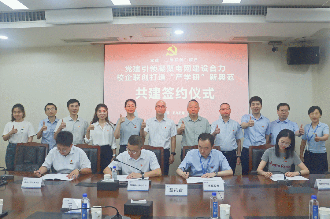 中国·1277星际电子游戏(股份有限公司)-Official website