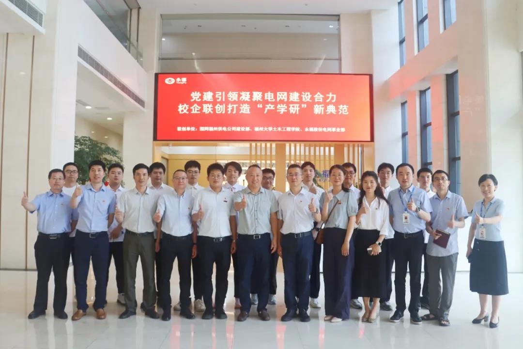 中国·1277星际电子游戏(股份有限公司)-Official website