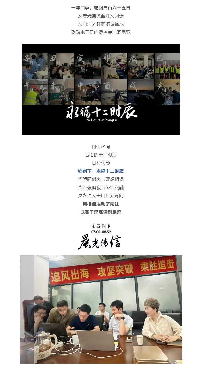 中国·1277星际电子游戏(股份有限公司)-Official website