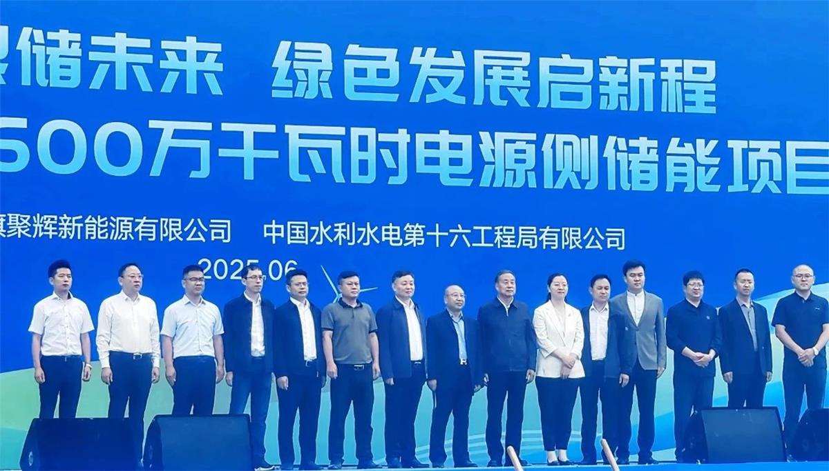 中国·1277星际电子游戏(股份有限公司)-Official website