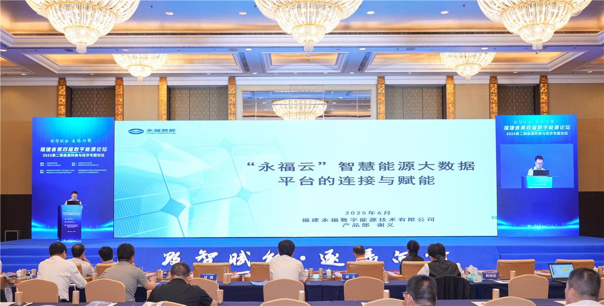 中国·1277星际电子游戏(股份有限公司)-Official website