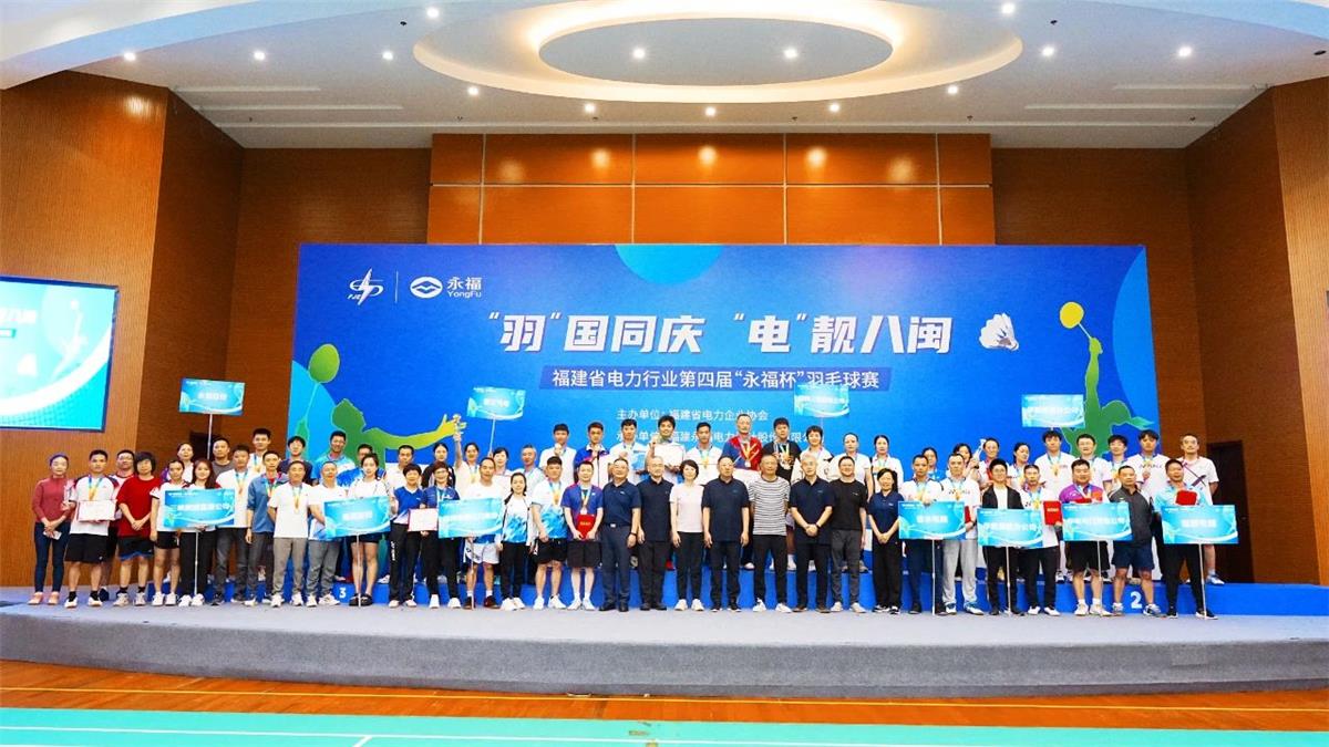 中国·1277星际电子游戏(股份有限公司)-Official website