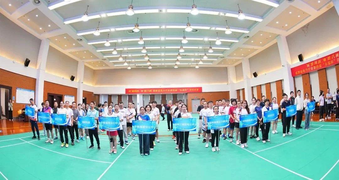 中国·1277星际电子游戏(股份有限公司)-Official website