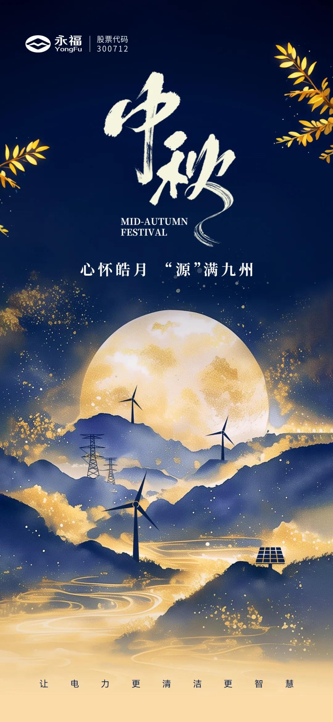 中国·1277星际电子游戏(股份有限公司)-Official website