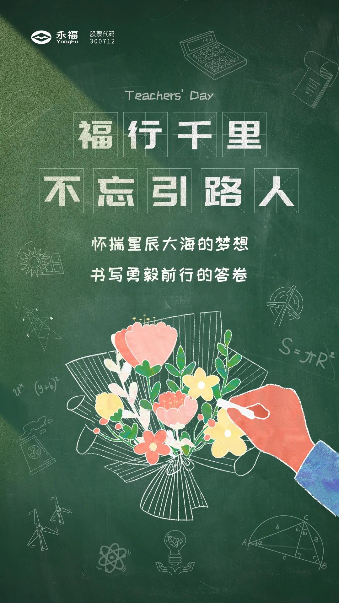 中国·1277星际电子游戏(股份有限公司)-Official website