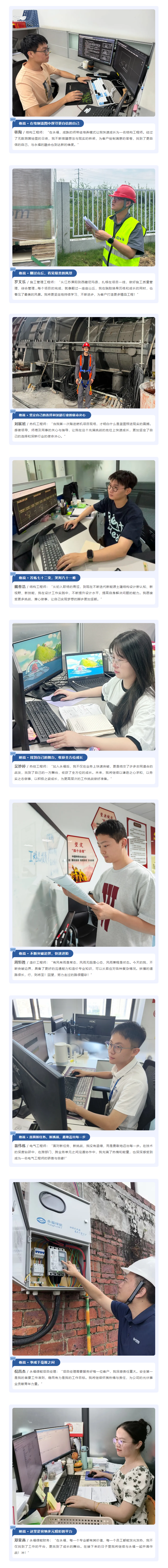 中国·1277星际电子游戏(股份有限公司)-Official website