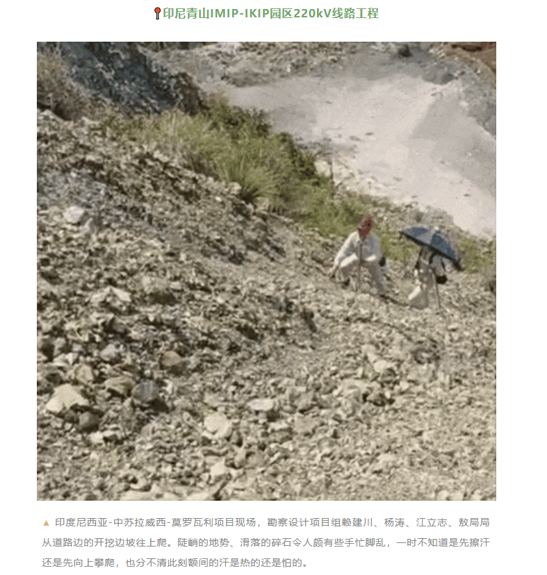 中国·1277星际电子游戏(股份有限公司)-Official website