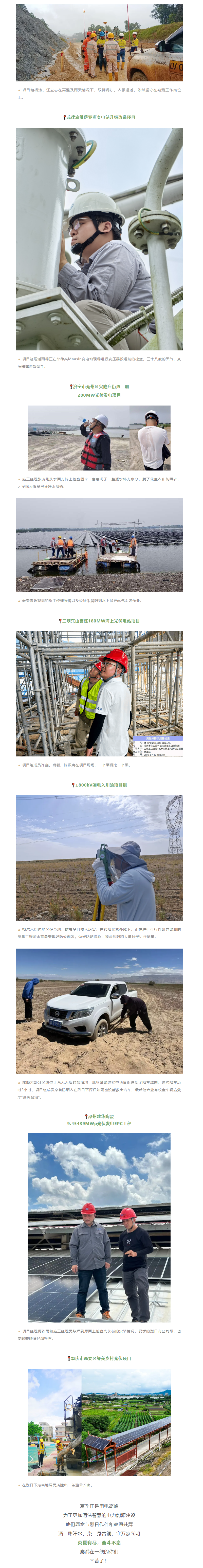 中国·1277星际电子游戏(股份有限公司)-Official website