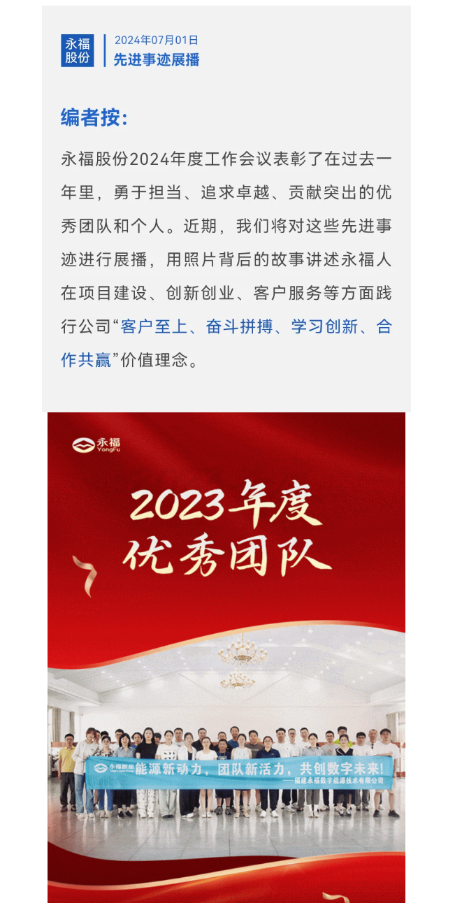 中国·1277星际电子游戏(股份有限公司)-Official website