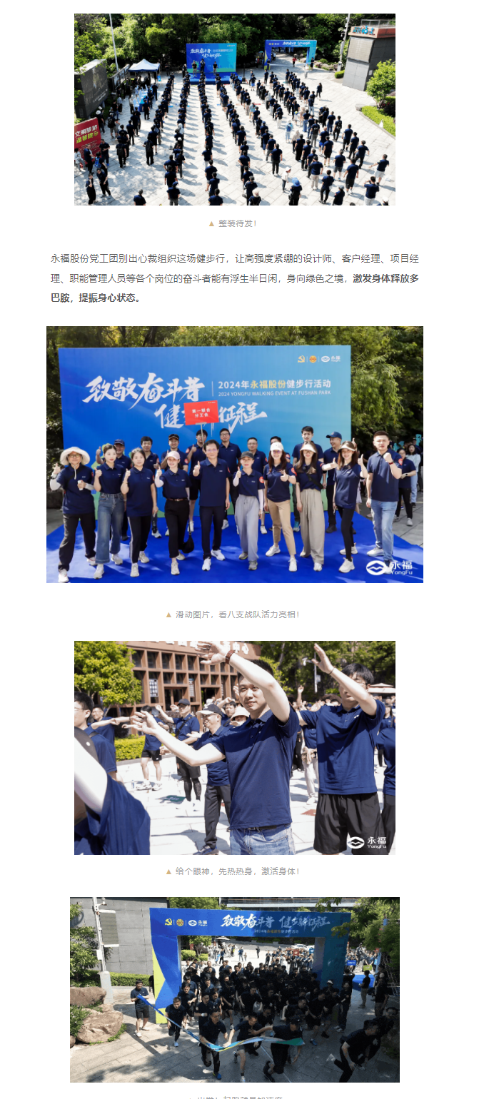 中国·1277星际电子游戏(股份有限公司)-Official website