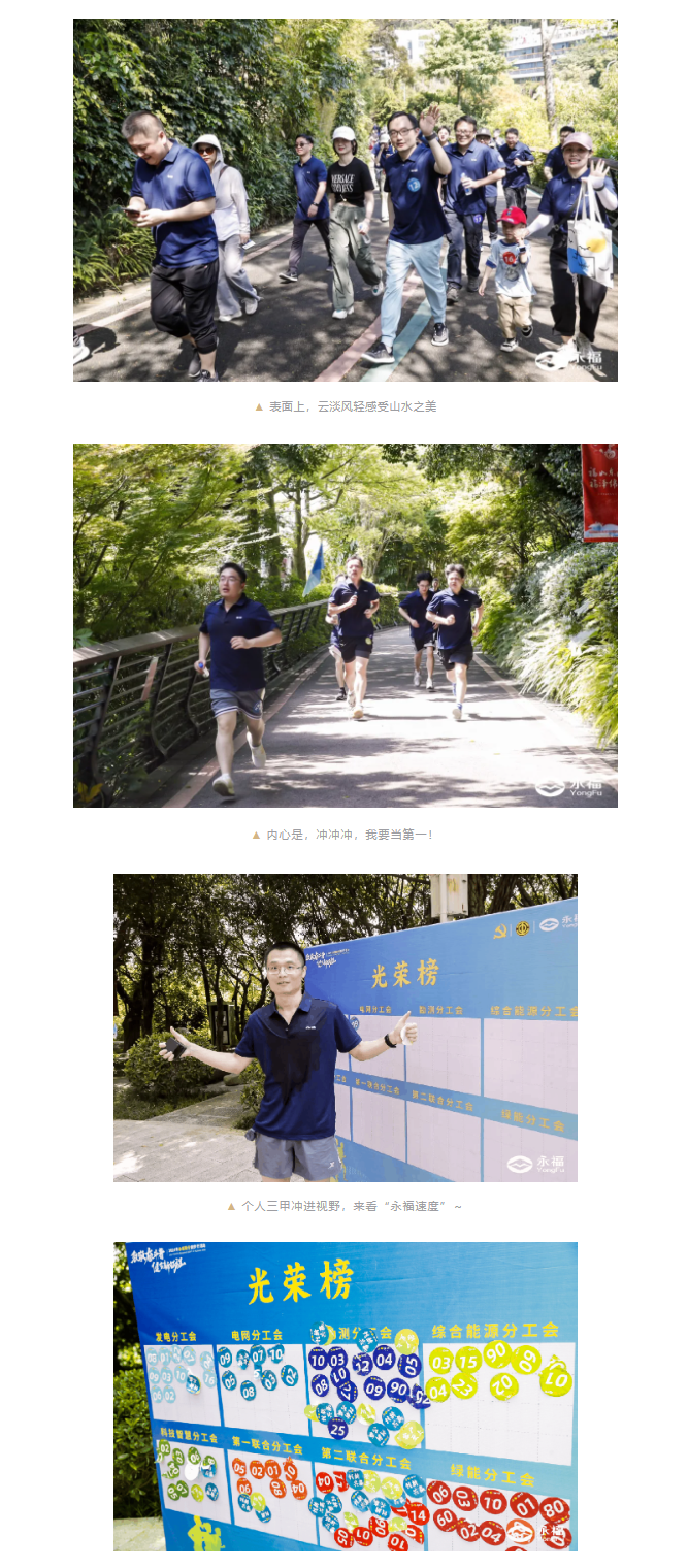 中国·1277星际电子游戏(股份有限公司)-Official website