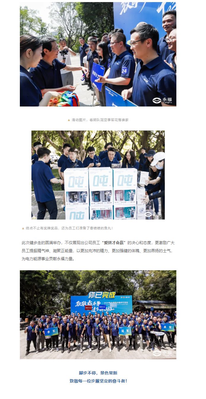 中国·1277星际电子游戏(股份有限公司)-Official website