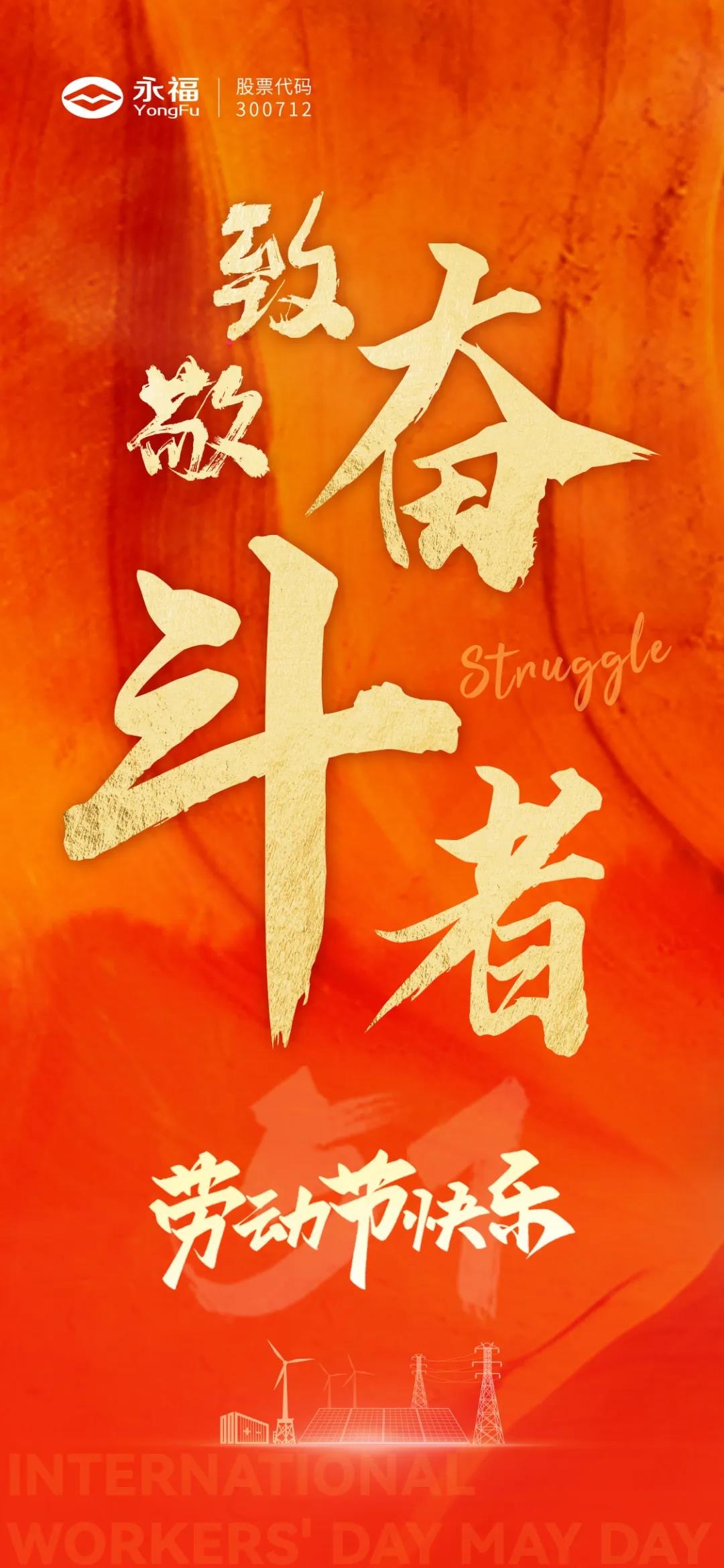 中国·1277星际电子游戏(股份有限公司)-Official website