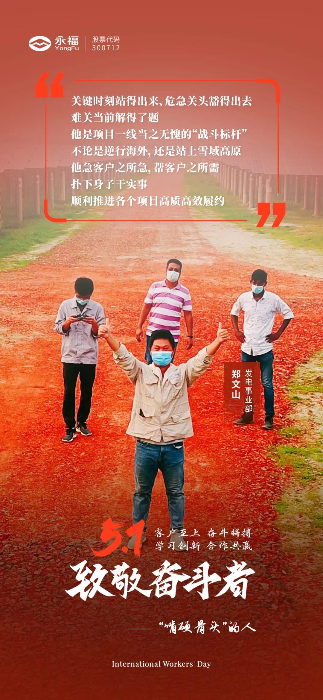 中国·1277星际电子游戏(股份有限公司)-Official website