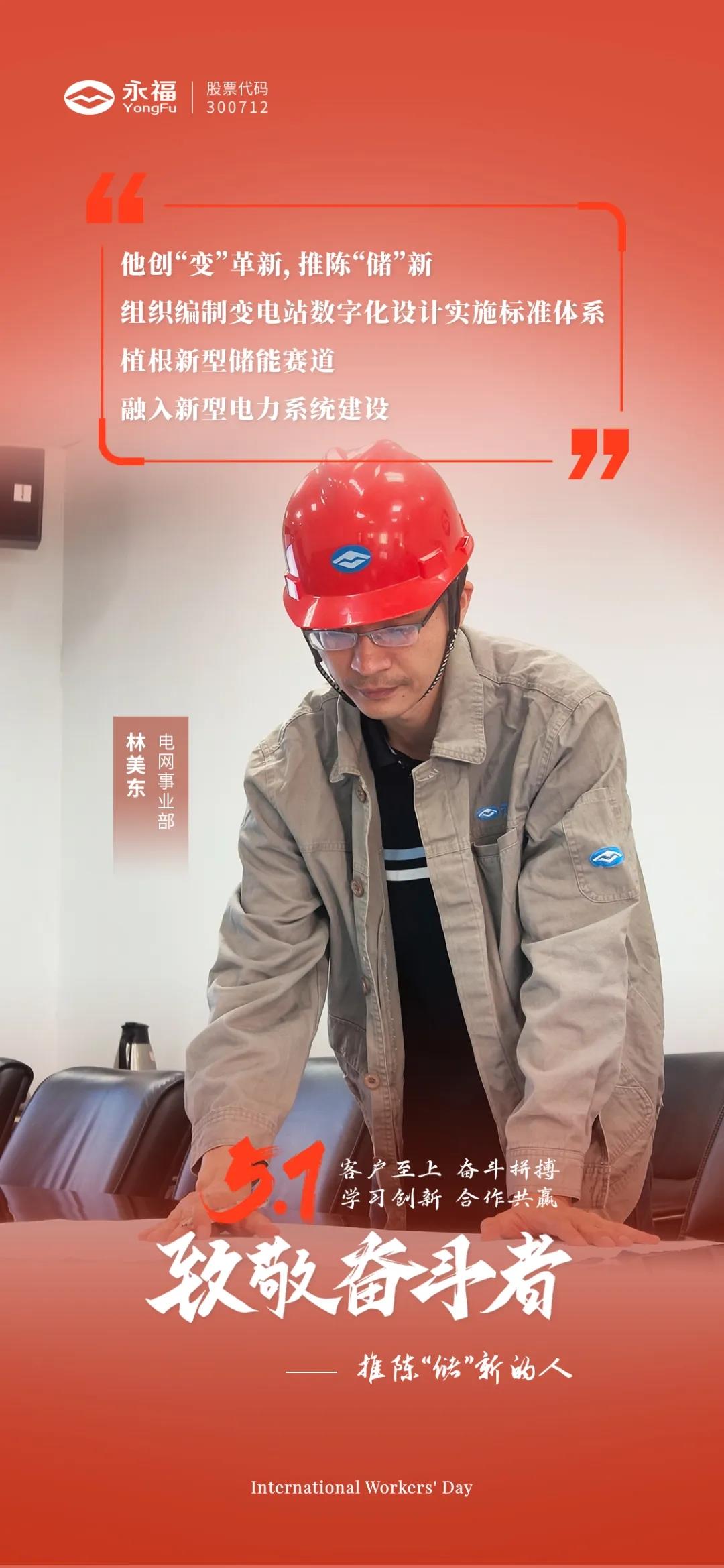 中国·1277星际电子游戏(股份有限公司)-Official website