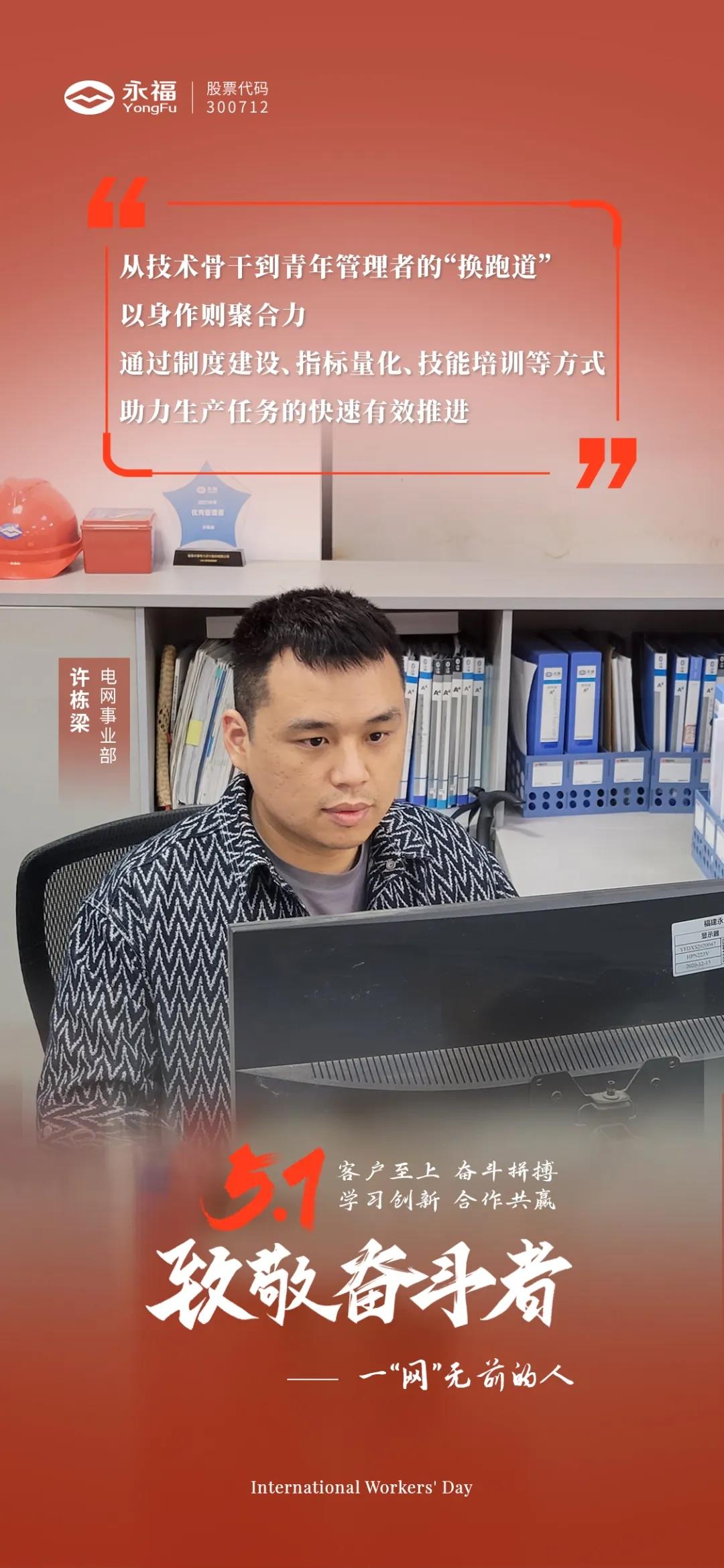 中国·1277星际电子游戏(股份有限公司)-Official website