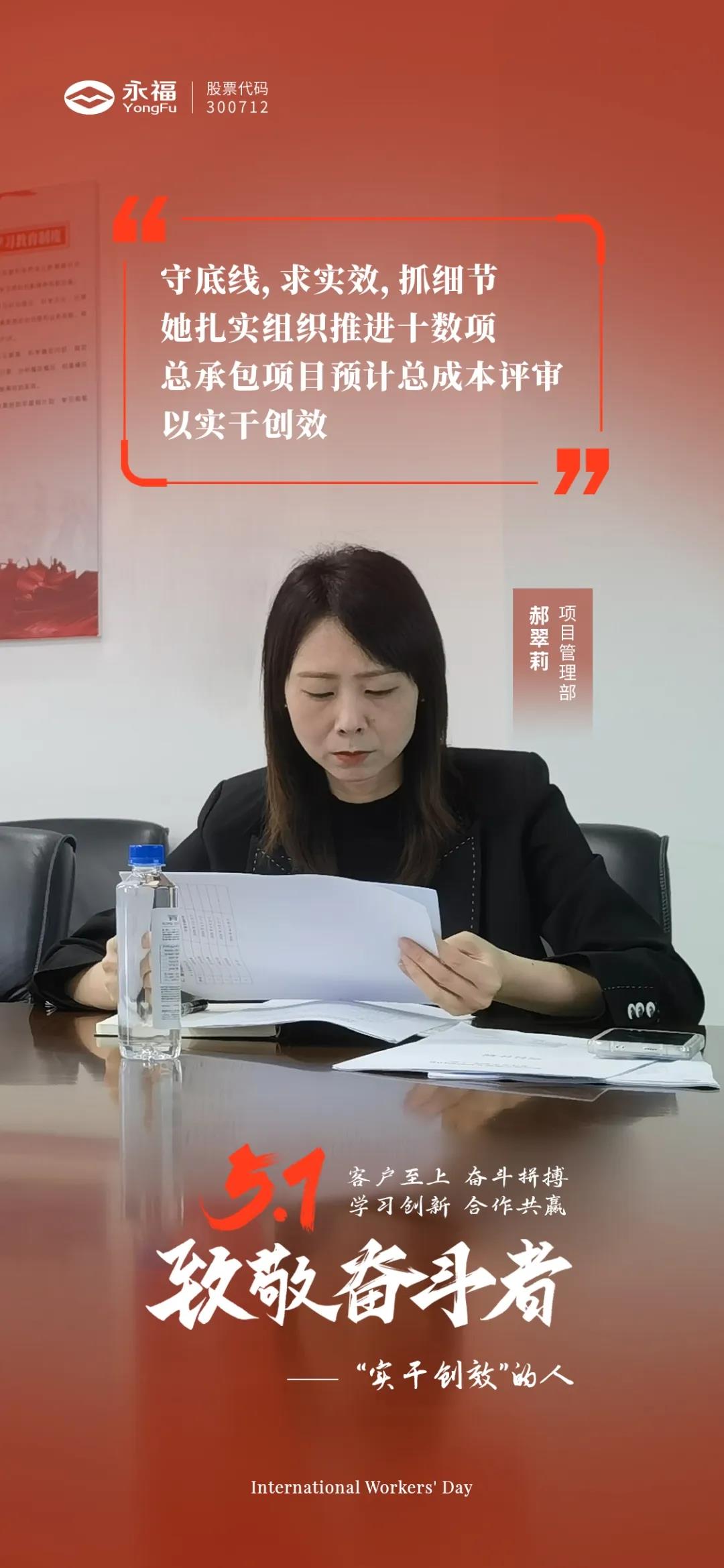 中国·1277星际电子游戏(股份有限公司)-Official website