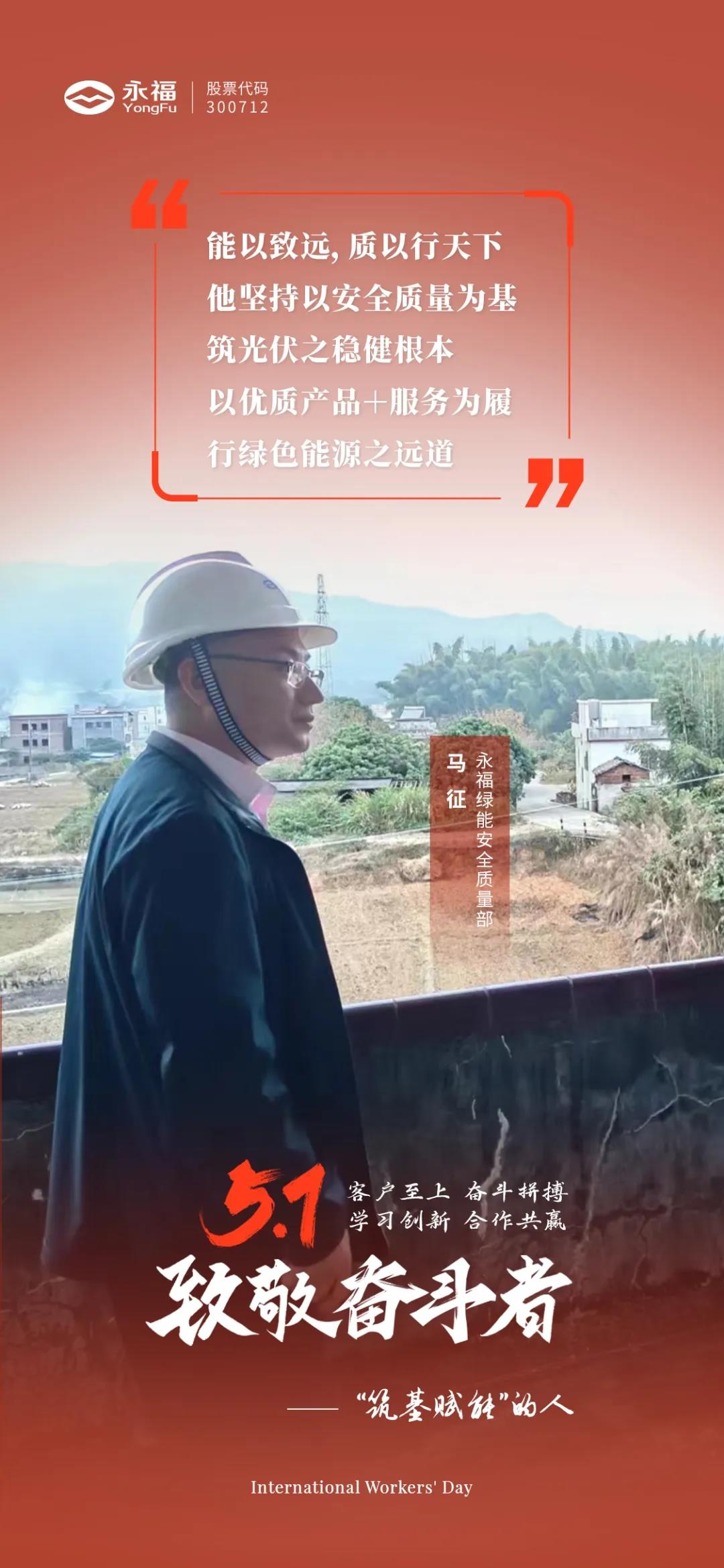 中国·1277星际电子游戏(股份有限公司)-Official website