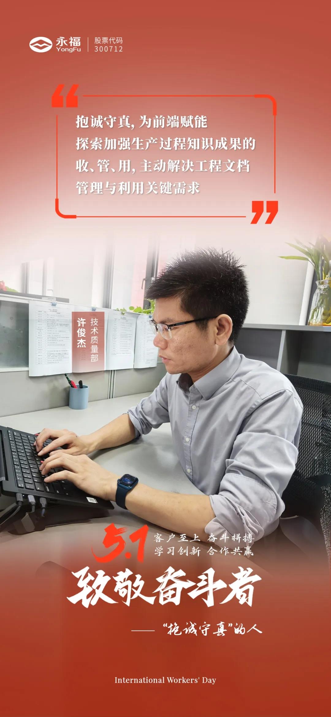 中国·1277星际电子游戏(股份有限公司)-Official website