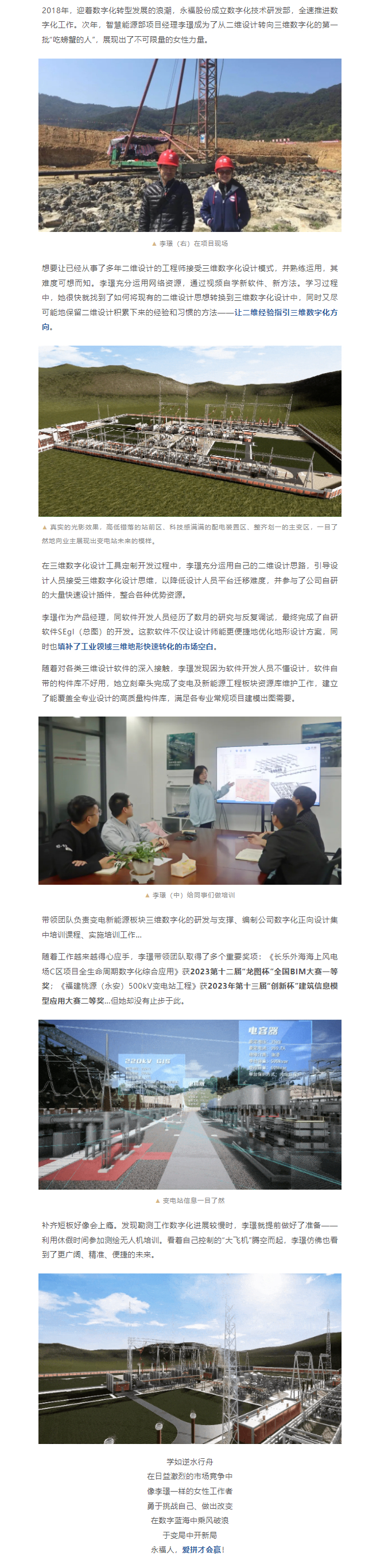 中国·1277星际电子游戏(股份有限公司)-Official website