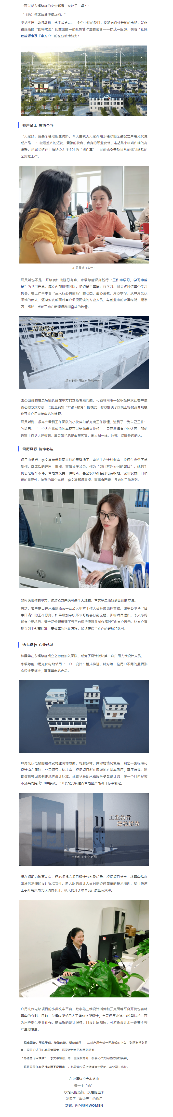 中国·1277星际电子游戏(股份有限公司)-Official website