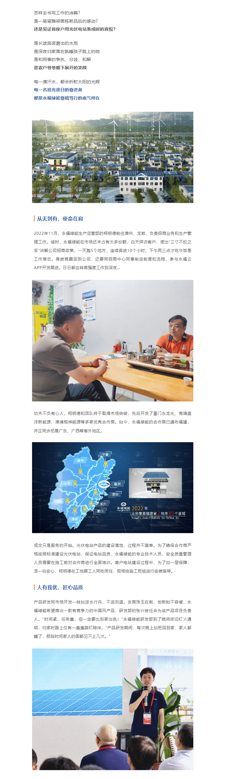 中国·1277星际电子游戏(股份有限公司)-Official website