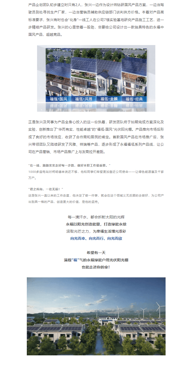 中国·1277星际电子游戏(股份有限公司)-Official website