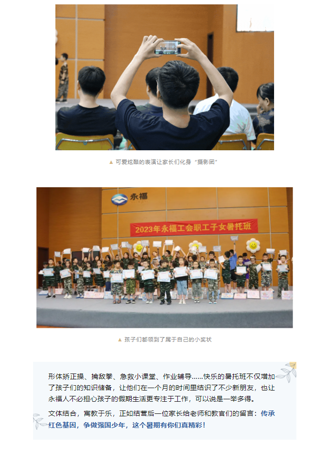 中国·1277星际电子游戏(股份有限公司)-Official website