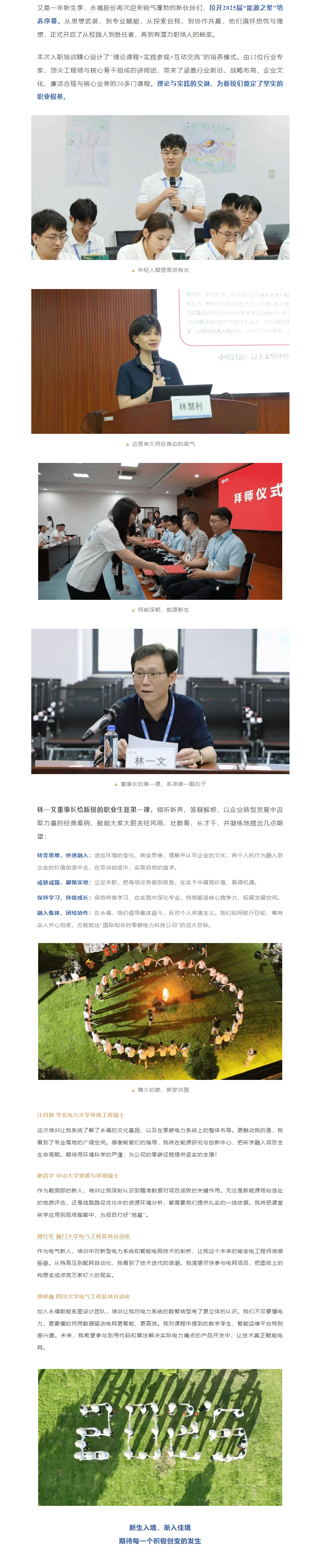 中国·1277星际电子游戏(股份有限公司)-Official website