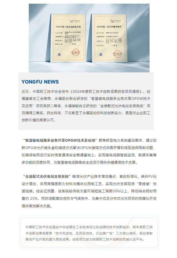 中国·1277星际电子游戏(股份有限公司)-Official website