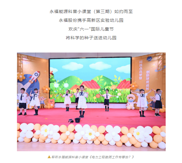 中国·1277星际电子游戏(股份有限公司)-Official website