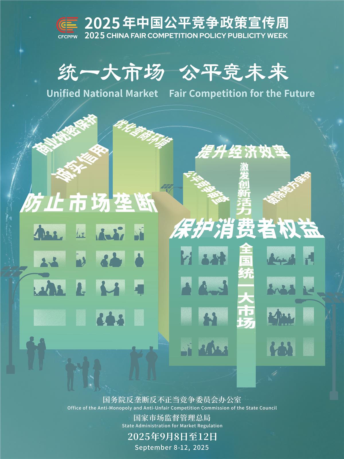 中国·1277星际电子游戏(股份有限公司)-Official website