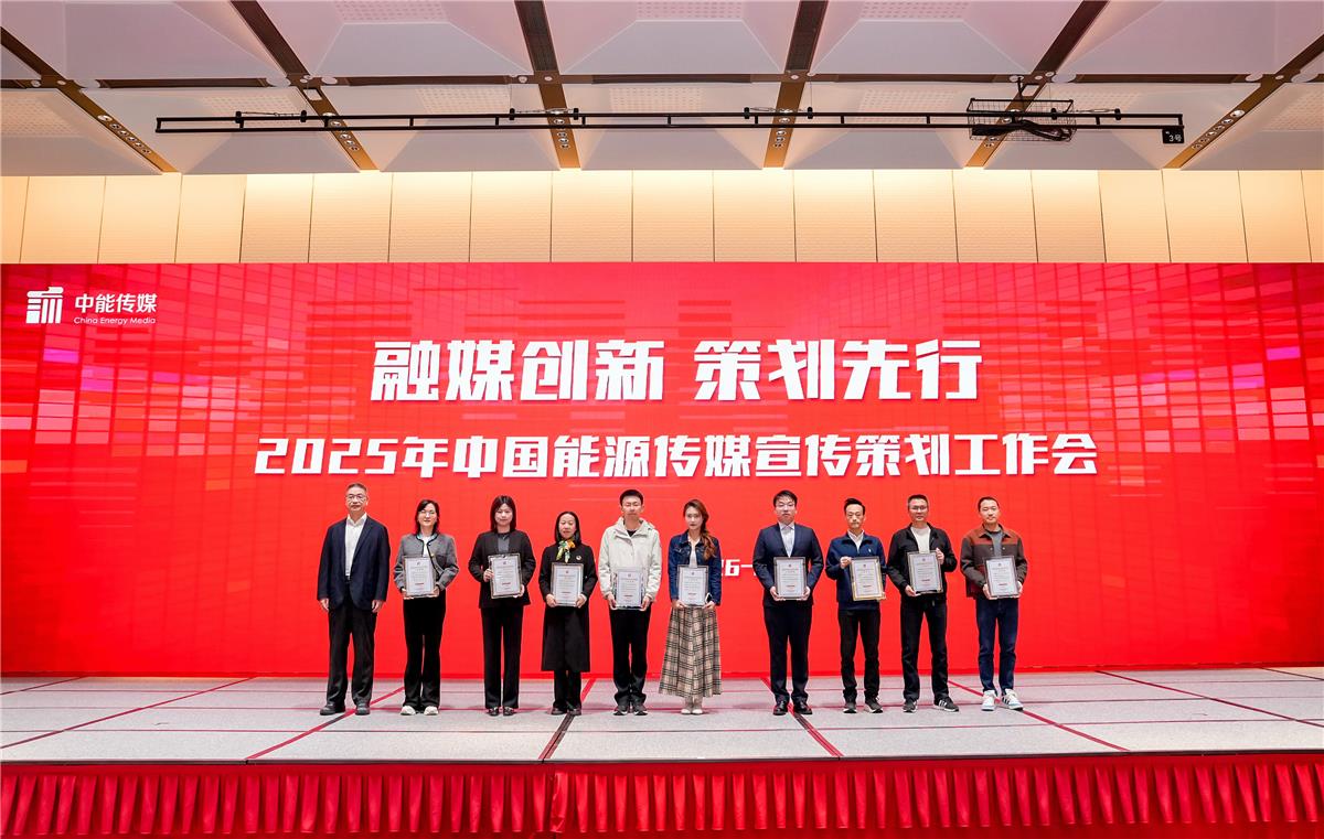 中国·1277星际电子游戏(股份有限公司)-Official website