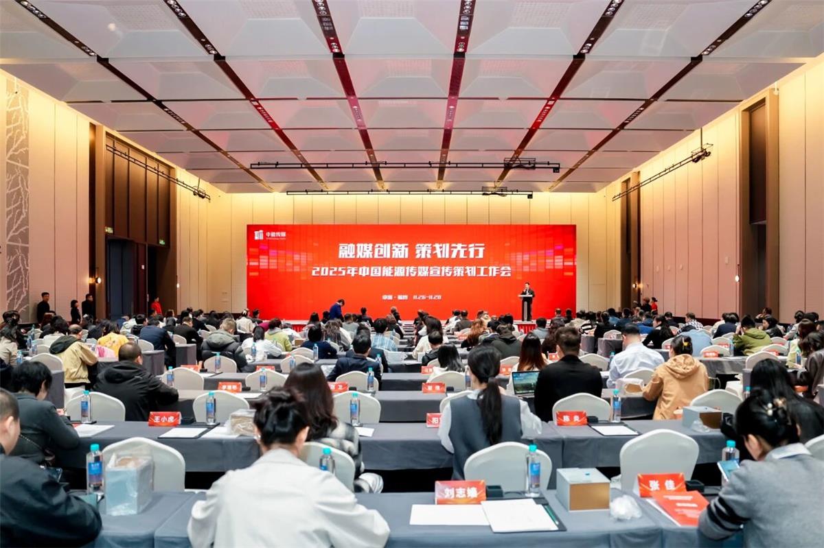 中国·1277星际电子游戏(股份有限公司)-Official website