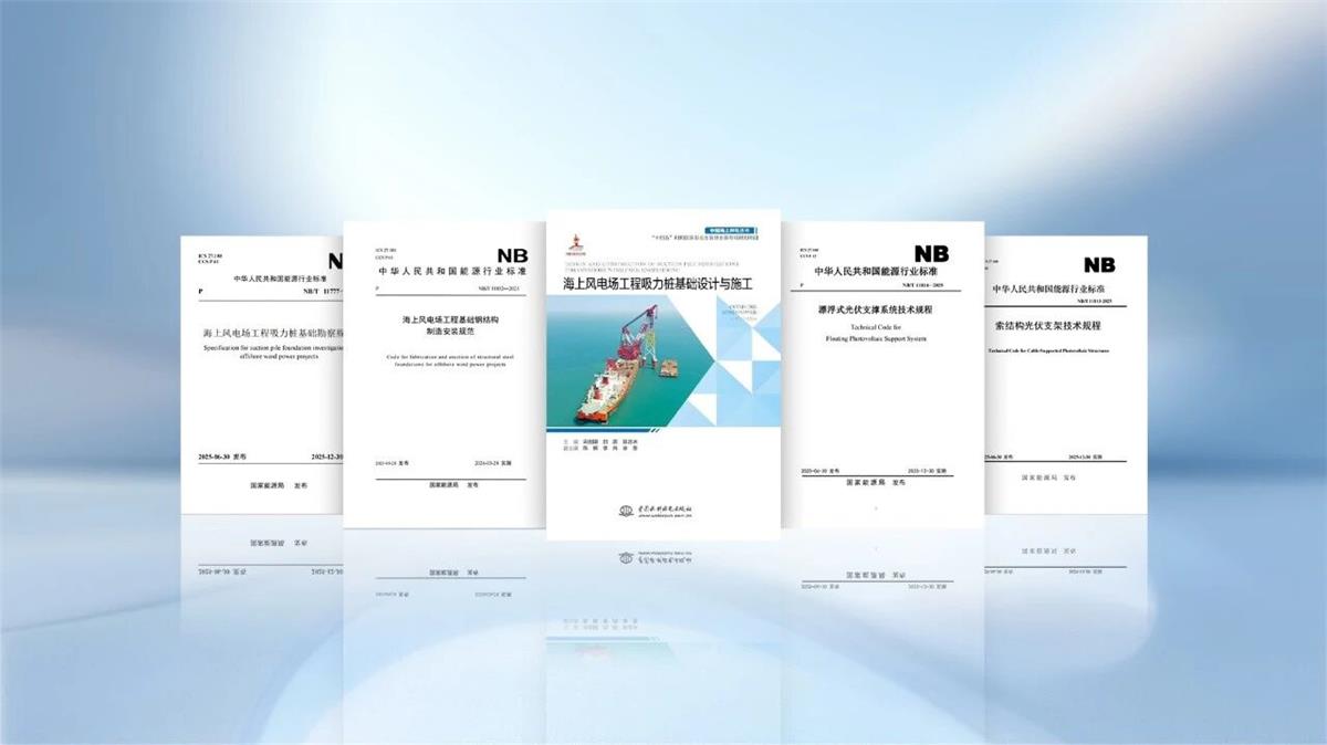 中国·1277星际电子游戏(股份有限公司)-Official website